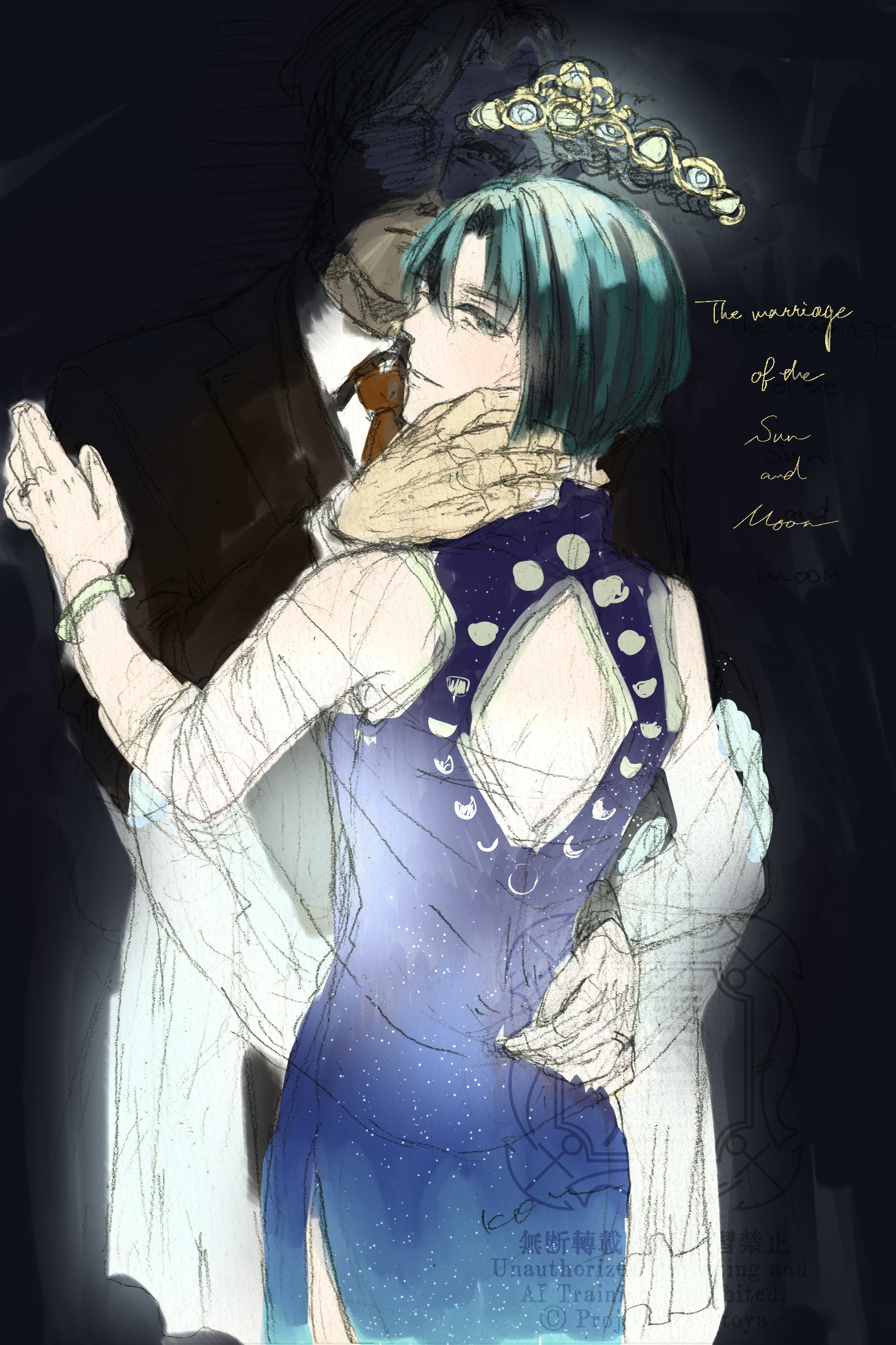Sun and Moon